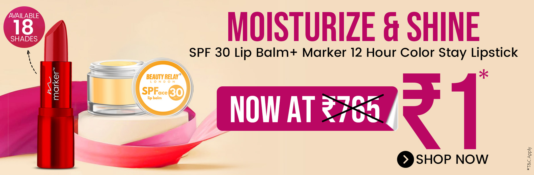 Rs 1 offer