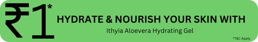 Aloevera Gel  at Rs-1
