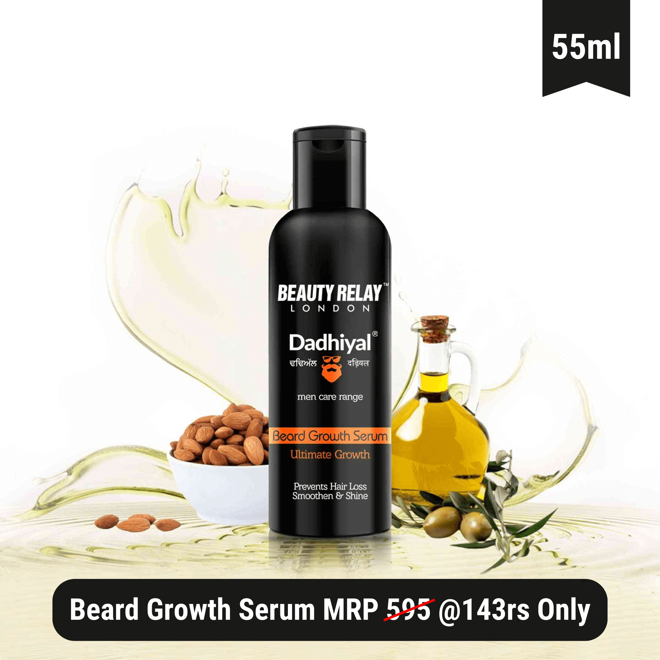Beard Growth Serum MRP 595 @143rs Only