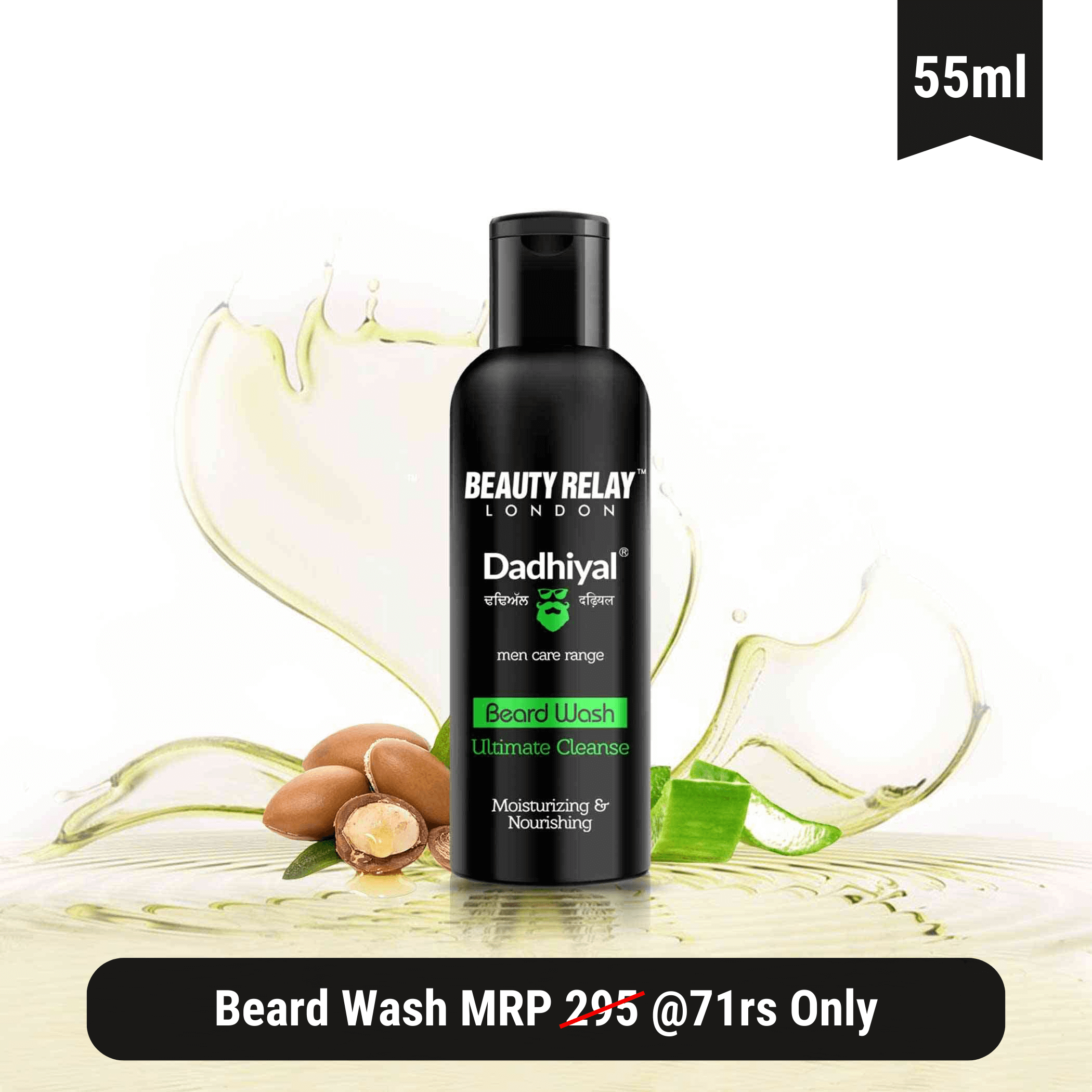 Beard Wash MRP 295 @71rs Only