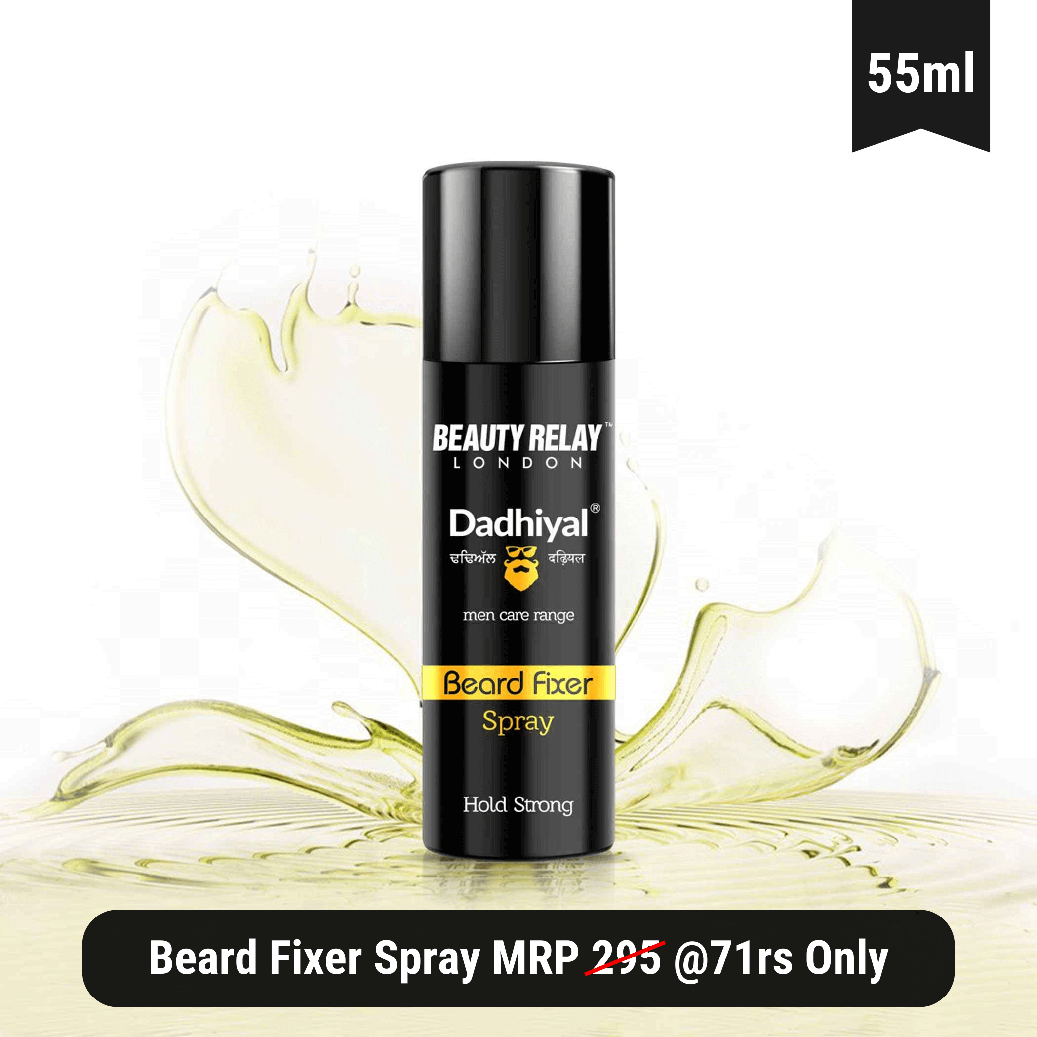 Beard Fixer Spray MRP 295 @71rs Only